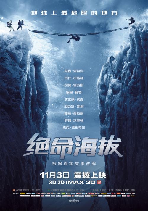 香港离婚证怎么制作